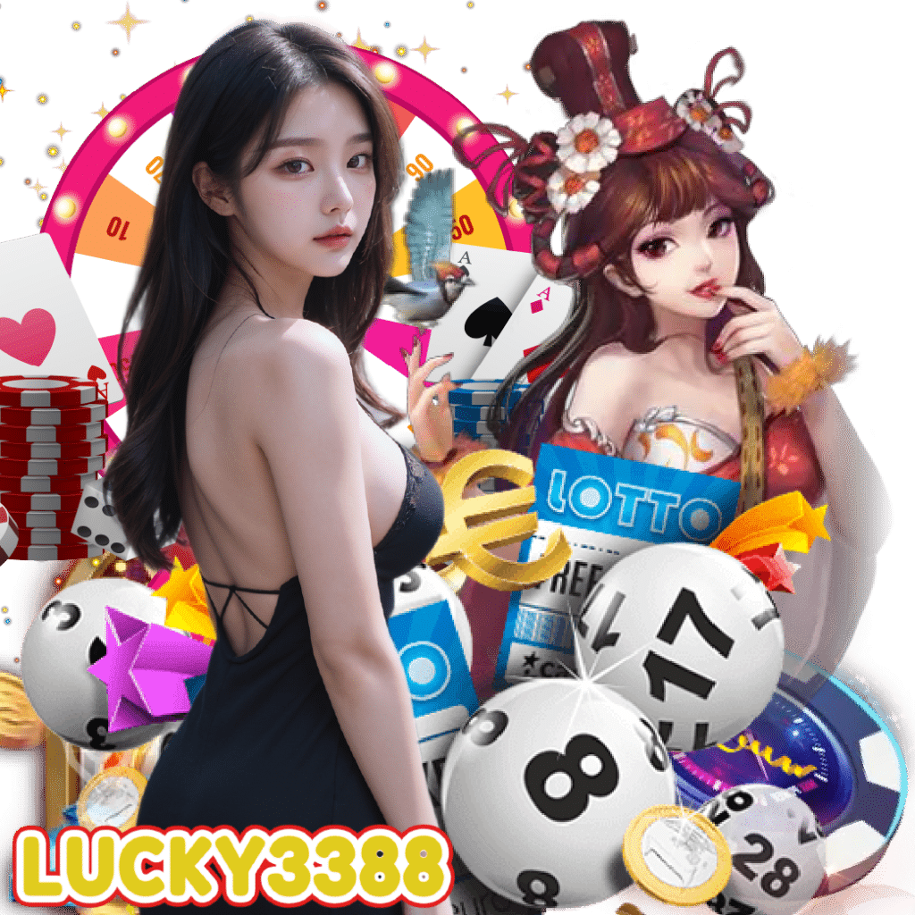 lucky3388 จ่ายจริง